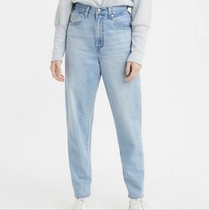 Levi's High Loose Tapered Fit Jeans